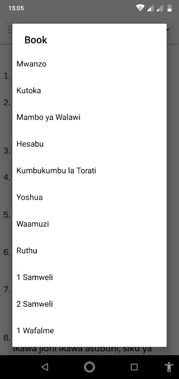 Swahili English Bible(Audio) - 1.3.2 - (Android)