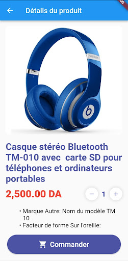 Palaistore Screen 2