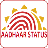Aadhaar Status icon