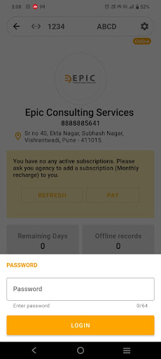 Epic Consulting Services Screen 3