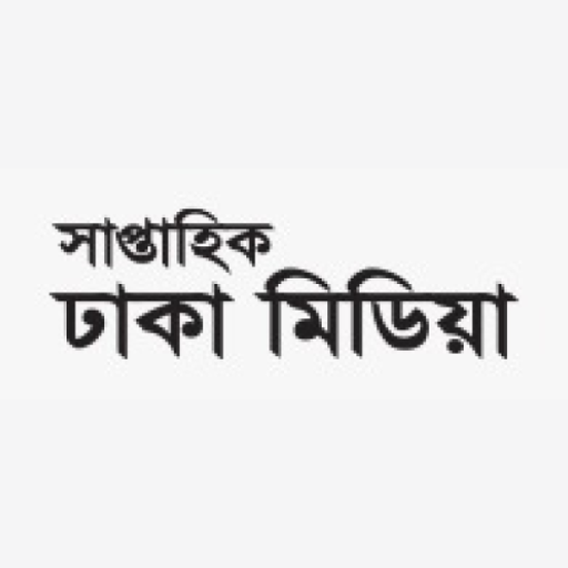 Dhaka Media logo