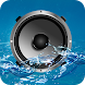 Speaker Cleaner – Dust Cleaner - Androidアプリ