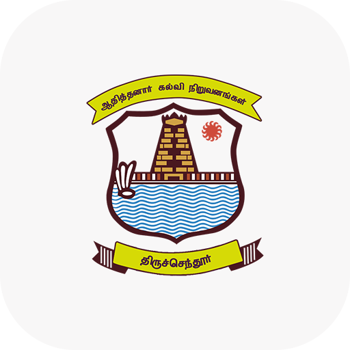 Academia @ AEI College logo