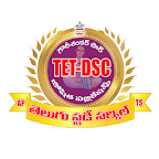 Telugu Study Circle