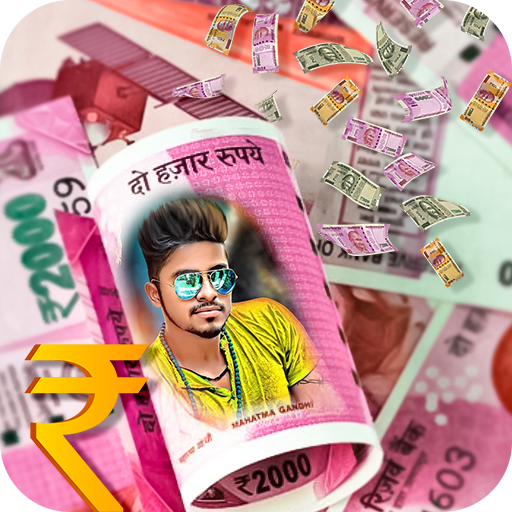 Indian Currency Photo Frame