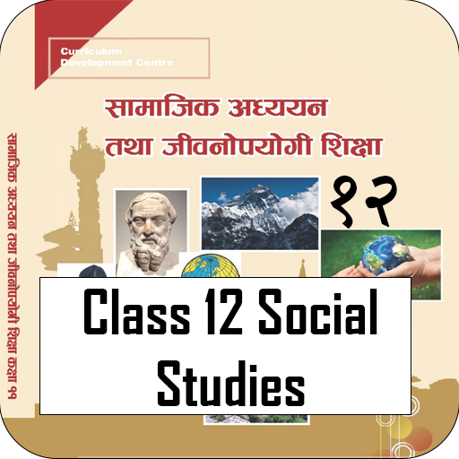 Class 12 Social Studies Guide logo