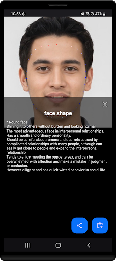 AI FaceReader Screen 3