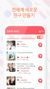 데이트아시아DateAsia-아시안채팅,영상통화,데이팅
