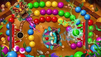 Game screenshot マーブル バブルズ: ブラスト ポップ ゲーム apk download