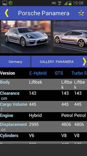 Car Parts & Car Info for Car Accessoriesuff0dAll Cars 8.2.1 Screenshots 12