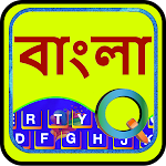 Cover Image of Descargar Gifs animados de emojis y pegatinas de teclado bengalí rápido  APK