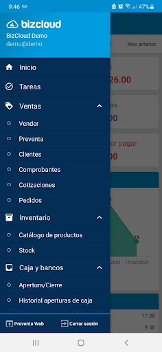 BizCloud Screen 2