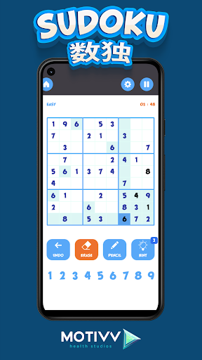 Android application Sudoku screenshort