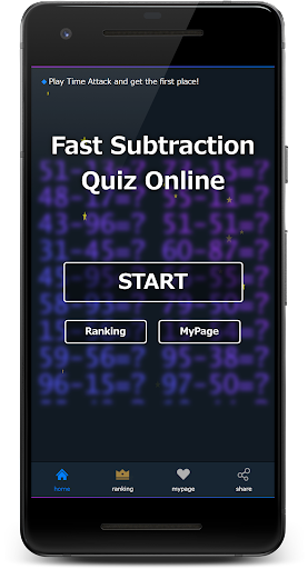 Android application Subtraction Quiz Online screenshort