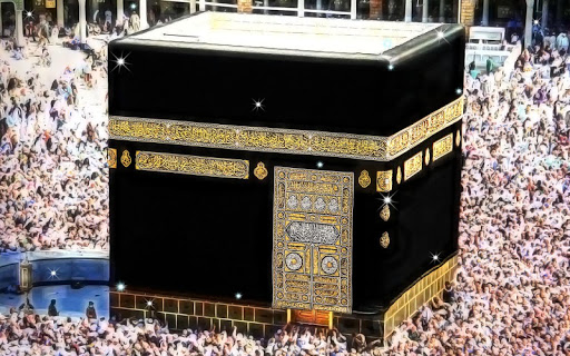 Muslim Live Wallpaper