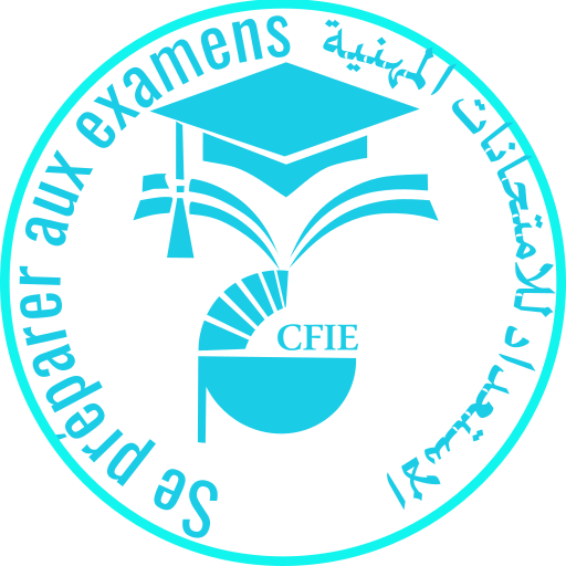 استعد للامتحانات المهنية logo