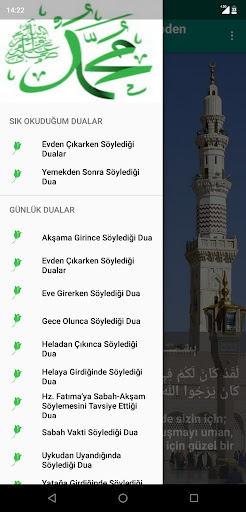 Peygamberimiz(SAV)den Dualar Screen 2