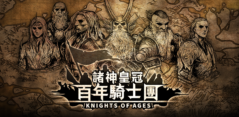 Knights of Ages:Turnbased SRPG