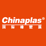 CHINAPLAS 國際橡塑展  Icon