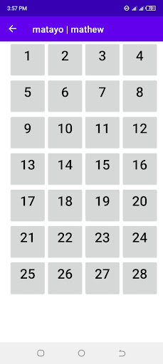 Acholi _English Bible Screen 2