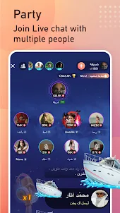 Tandoo-Live video chat, meet