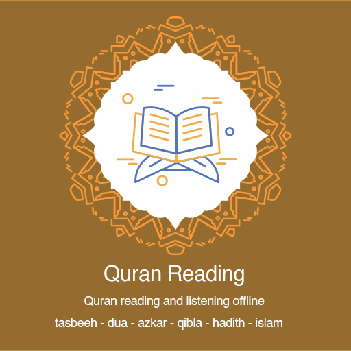 Quran reading offline  Icon