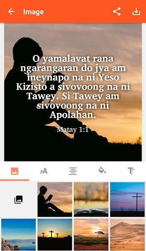 Seysyo no Tao (Tao Bible) Screen 3
