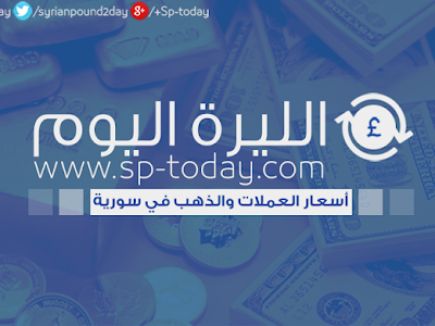 [最も欲しかった] sp-today 149852-Sp today news