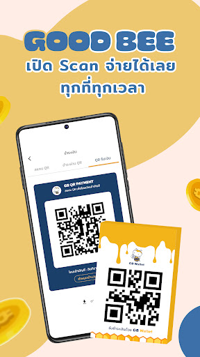 GB Wallet Screen 2