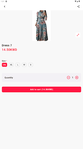 Shood Screen 2