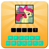My Little Pony Quiz icon