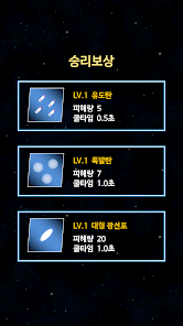 스크린샷 이미지