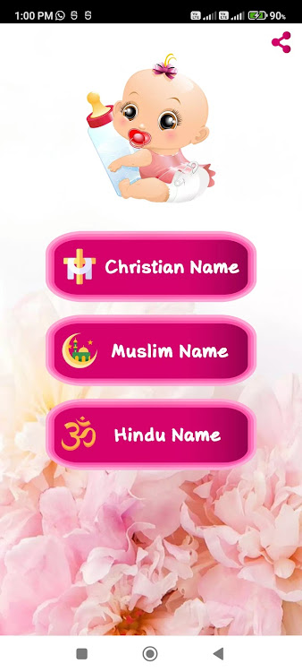 Baby names - modern kids name - 1.5 - (Android)