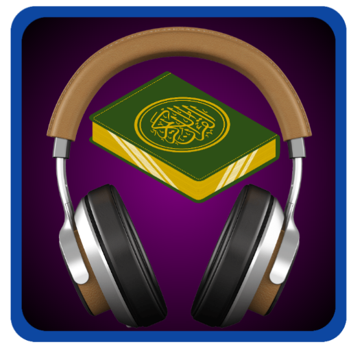 Quran for sleeping & relaxing  Icon