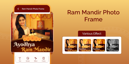 Ram Mandir Photo Frame Status