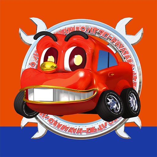 「車検の速太郎」広島店/向洋店 logo