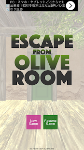 Escape from Olive Room screenshots apk mod 1