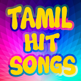 Tamil Hit Songs icon
