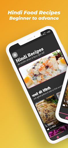 Screenshot of Hindi Food Recipes | Offline