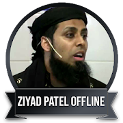ZIYAD PATEL Full Quran Mp3 Offline  Icon