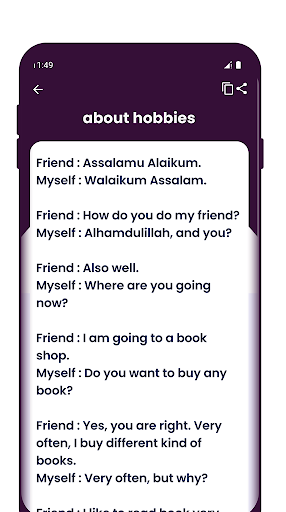 English Dialogues Conversation Screen 3