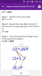 Скачать Math Tricks Онлайн бесплатно на Андроид