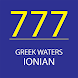 777 Greek Waters - Ionian