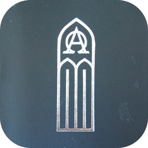 Pelengkap Kidung Jemaat ~ PKJ logo