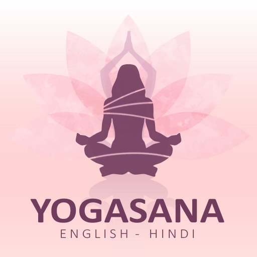 Daily Yoga Trainer - YogaAsana logo
