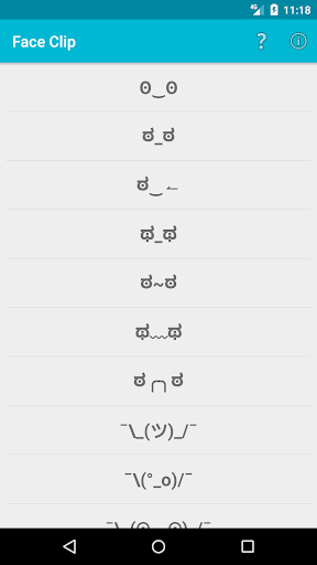 Face Clip Screenshot 1 - AppWisp.com