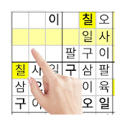 Korean Sudoku