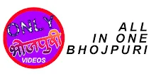 Only Bhojpuri Videos APK