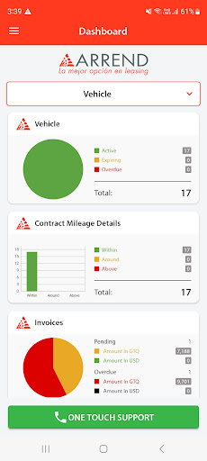 MYARREND Screen 2