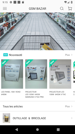 GSM BAZAR Screen 2